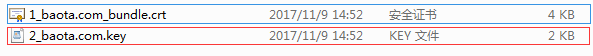 Nginx 环境证书目录只有私钥和证书两个文件